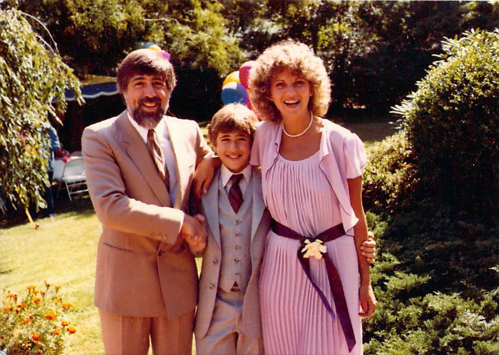 Alan Honig and Celia Honig with the author at his bar mitzvah in 1980